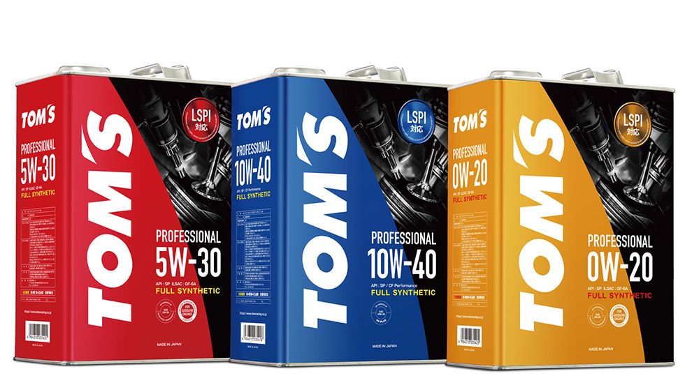 LUBRICANTS | TOM'S